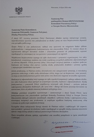 Uroczyste obchody Święta Policji w Komendzie Powiatowej Policji w Nowym Dworze Mazowieckim