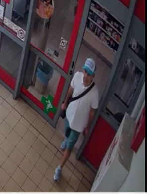 Rozpoznajesz tych mężczyzn? Skontaktuj się z nami